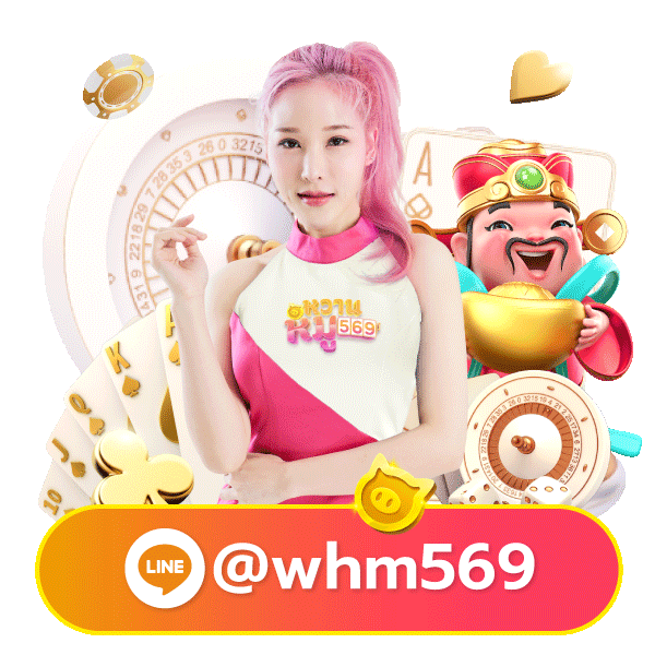 felix888 mascot